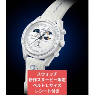 NH35 カスタム SEIKO MOD 文字盤 白樺タイプの通販 by としぼう's shop