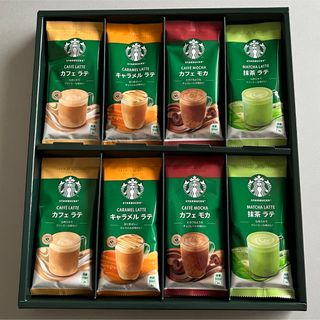 Starbucks - ミニカップ コーヒー 12個入り 韓国 スターバックスの通販