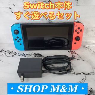 Nintendo Switch - ぷよぷよテトリス ぷよてと ぷよテト Switch