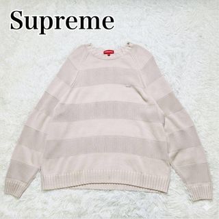 Supreme（ストライプ ・ ニット/セーター）のフリマアイテム一覧