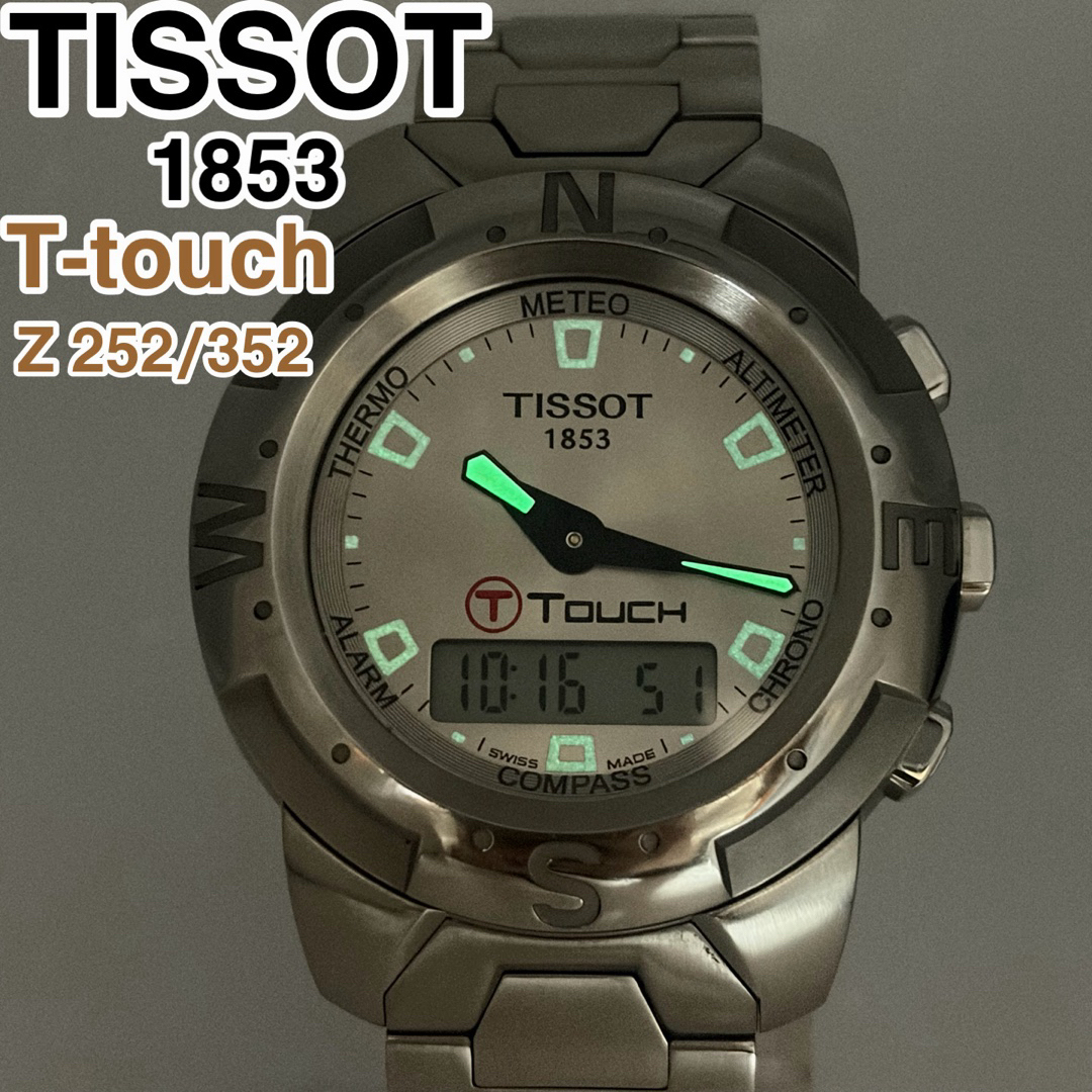 TISSOT - [スイス製] TISSOT T-Touch Z 252/352 デジアナ腕時計の通販