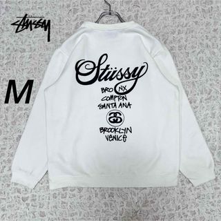 STUSSY - 最終値下げ 常田大希着 ステューシー スウェット 貴重品の