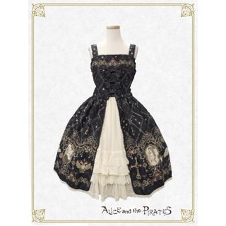 ALICE and the PIRATES - AP☆ミセス・ハロウィンアップルの奇妙な晩餐