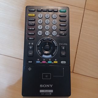 中古 ひかりTVチューナーST-3400 対応HDDの通販 by よしお's shop｜ラクマ