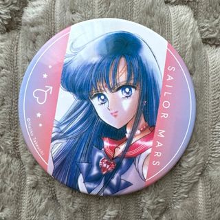 僕のヒーローアカデミア ヒロアカ 轟焦凍 十傑 雄英文化祭 原作缶