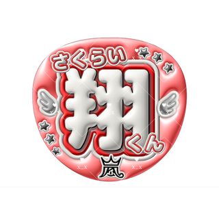 treasure ジェヒョク 缶バッジの通販 by ruru｜ラクマ