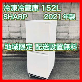 最終値下げ 自動販売機型 保冷庫 アピックス AVM-400 中古の通販 by