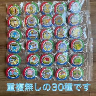 すとぷり BIG缶バッジ 春 Spring 缶バッジの通販 by シズク次回発送22