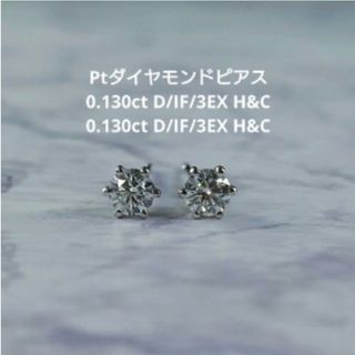 CHANEL - 櫻井様専用CHANELの通販 by イーヨー｜シャネルならラクマ