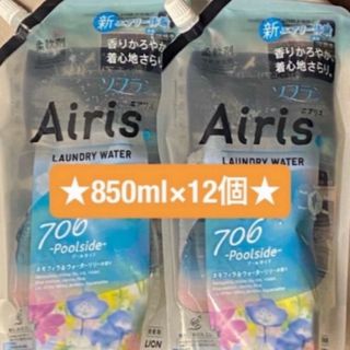 TupperwareBrands - お彼岸特価・タッパーウェア 、スワイプHLD