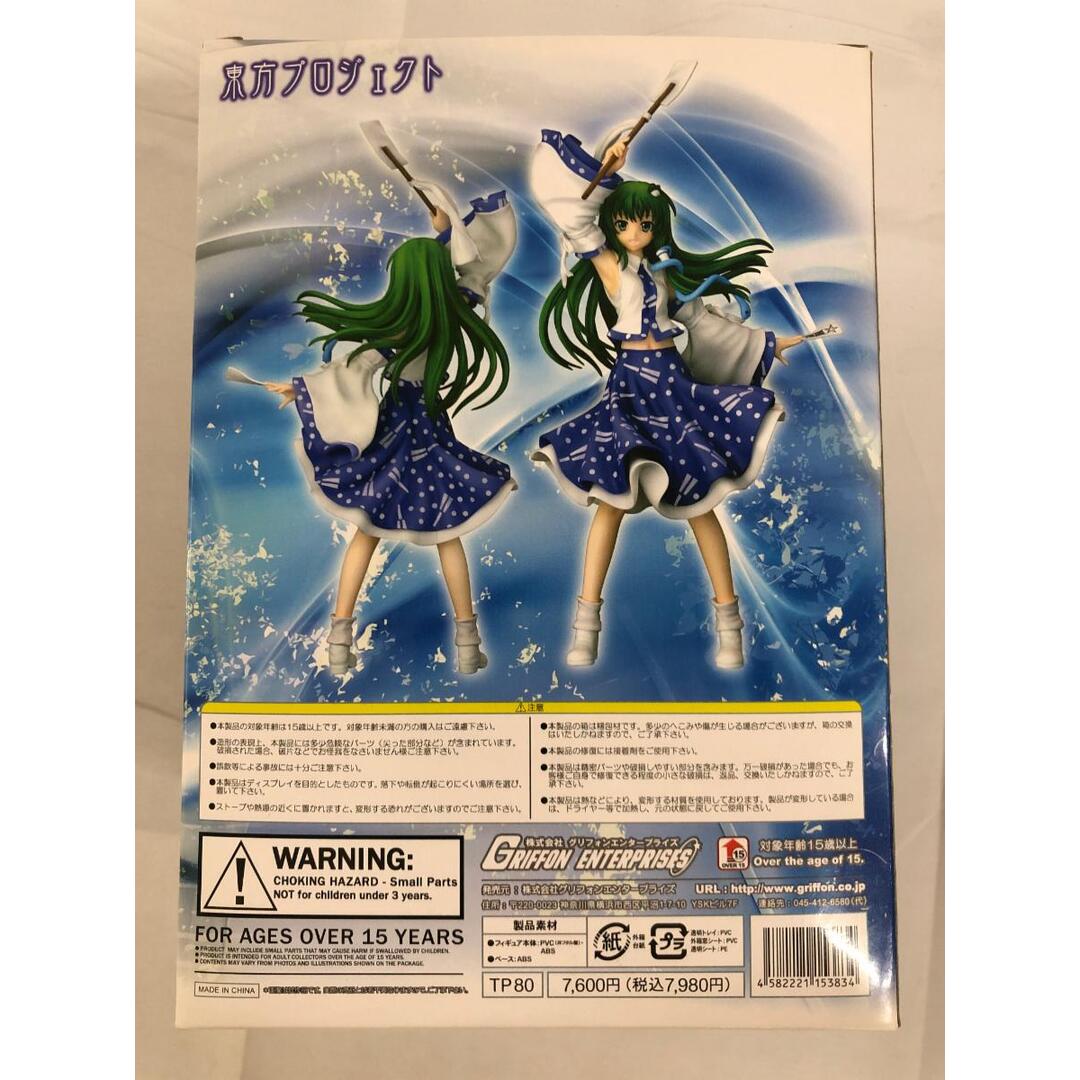東方Project 祀られる風の人間 東風谷早苗（1/8スケールPVC塗装済み