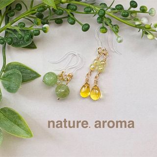 JEWELRY TSUTSUMI - ジュエリーツツミ 蝶 ピアス ピンクゴールドの通販