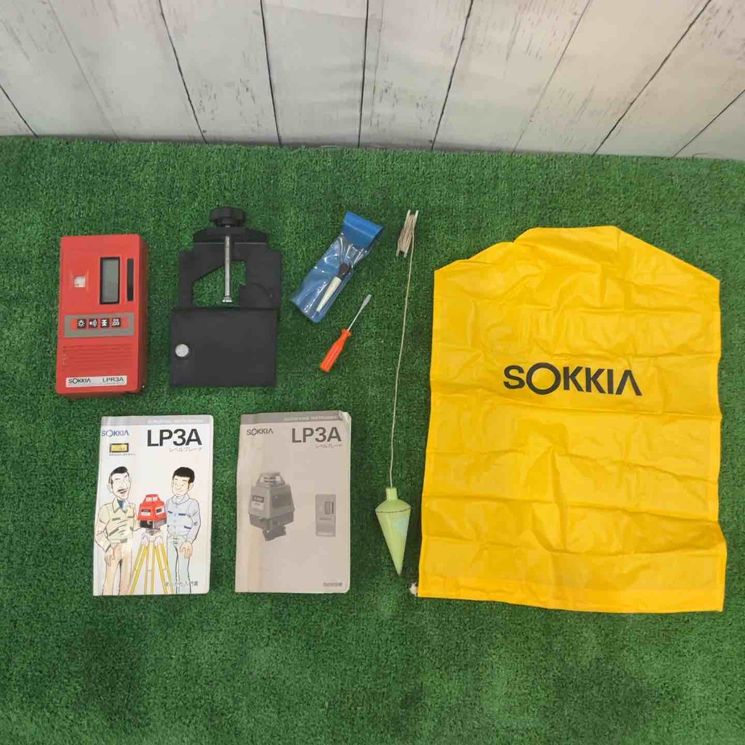 ◇ソキア(SOKKIA) 回転レーザー(レベルプレーナー) LP3A 測機舎【川口