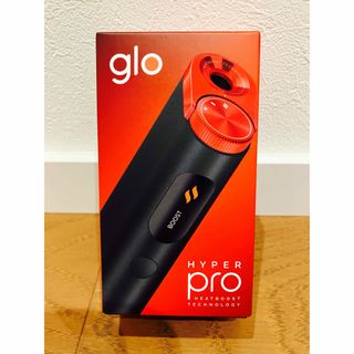 タバコなし】 非売品 ピース生誕75周年記念 『マスターズ・ピース』の