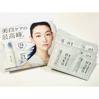 肌ラボ 白潤プレミアム 薬用ジュレ状美白美容液 200mLの通販 by