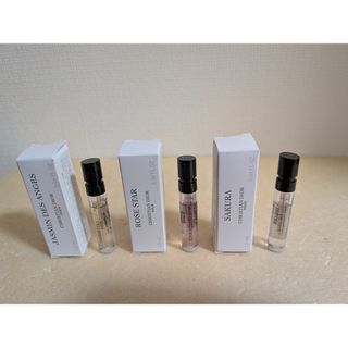 Dior - Diorディオールサンプルカプチュールシリーズまとめ売り下地