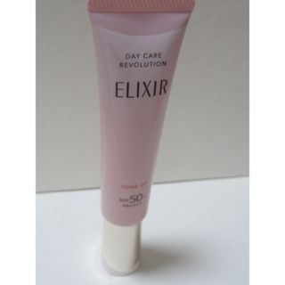 ELIXIR - 廃盤資生堂エリクシールアイブローペンシルカートリッジ2本