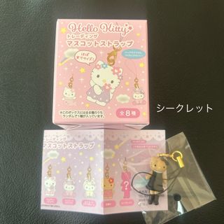 ハローキティ（ストラップ）のフリマアイテム一覧