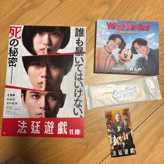my hair is bad マイヘア 会場限定CD「tours」の通販 by ののりり's