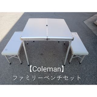 KIMICAMP(キミキャンプ) インフィニティ テーブル(ウォールナット