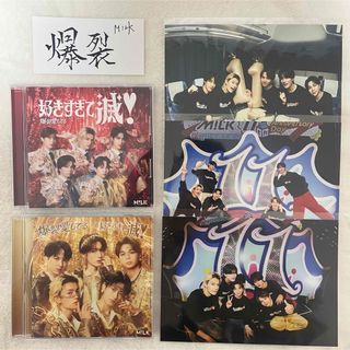 中居正広 中居ヅラ スマホスタンド のんびりなかいの通販 by shop｜ラクマ
