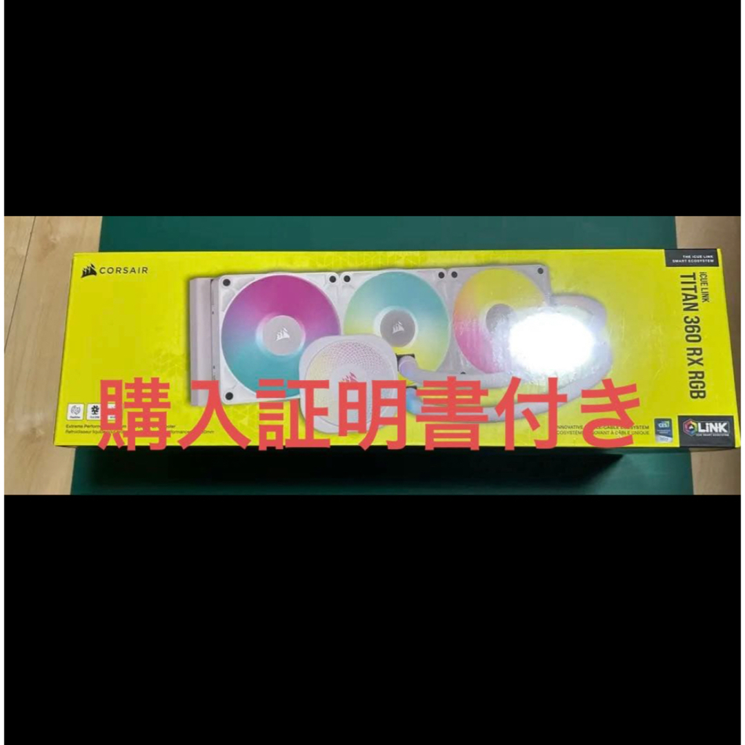 CORSAIR TITAN 360 RX RGB 新品未開封の通販 by Unu's shop ｜ラクマ