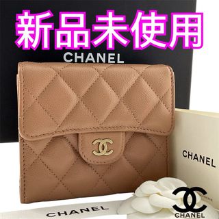 カフネ/CAFUNE/財布/ウォレットの通販 by ks shop｜ラクマ