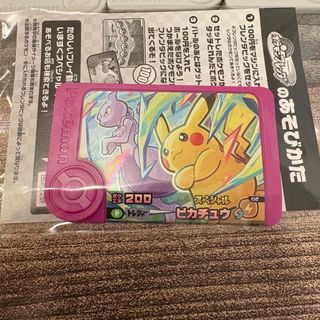 ポケモン - ムンク展 ミニカードファイル 叫びピカチュウ／イーブイの