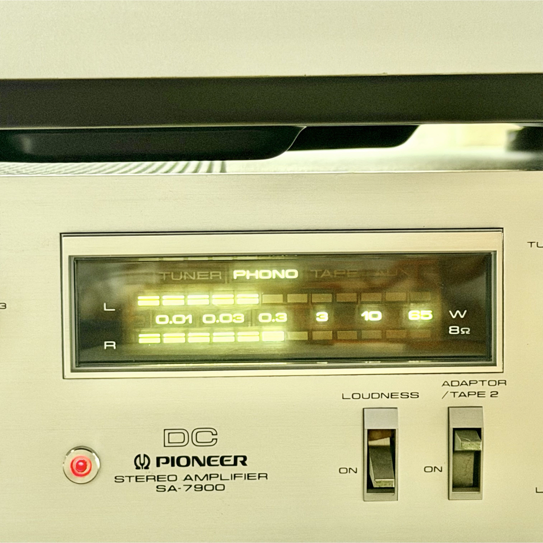 Pioneer「SA-7900」'70年代ヴィンテージ・プリメインアンプ Pioneer