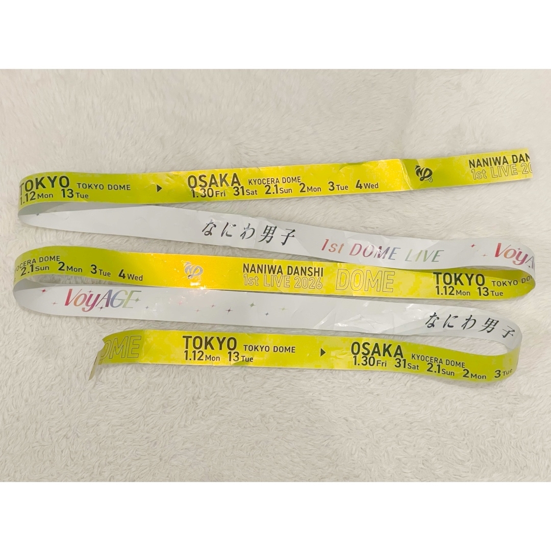 なにわ男子 なにわ男子 銀テ 銀テープ 1st DOME LIVE 'VoyAGE' 銀テ 銀