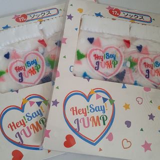 Hey! Say! JUMP - Hey! Say! JUMP ソックス 2足セットの通販 by momo