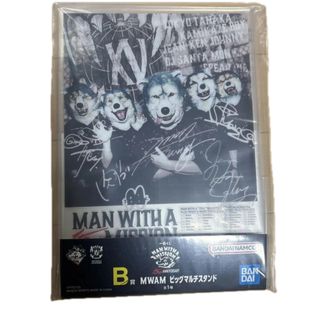 マンウィズ MWAM 車用サンシェード MAN WITH A MISSION | GoodsLookbook