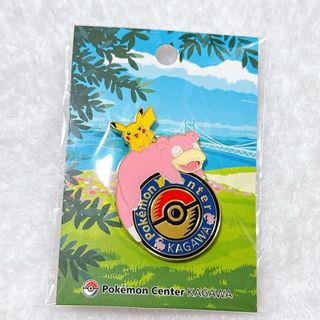 ポケモン - ピンバッジ ピカチュウ 北海道限定 クラーク博士 ポケモン
