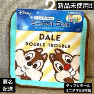 チップ&デール - チップとデール クリスマス 缶バッジ ディズニー