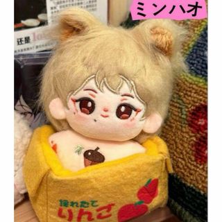 SEVENTEENのフリマアイテム一覧