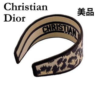 Christian Dior（カチューシャ）のフリマアイテム一覧