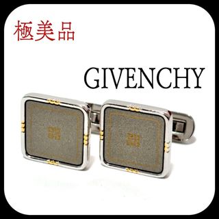 GIVENCHY（カフリンクス）のフリマアイテム一覧