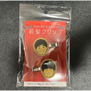 令和ロマン owarai nylon アクリルスタンド アクスタ Tシャツの通販 by