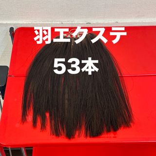 FONTAINE - ぶーちゃん様専用 フォンテーヌ VALAN VE118 トップピース