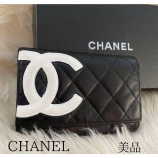 CHANEL（財布 ・ ホワイト/白色系）のフリマアイテム一覧