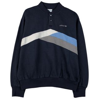 adidas - 「激レア」「希少サイズ」Gosha Rubchinskiy adidas の通販