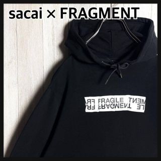 sacai - sacai x Rocky's Matcha Hoodie 