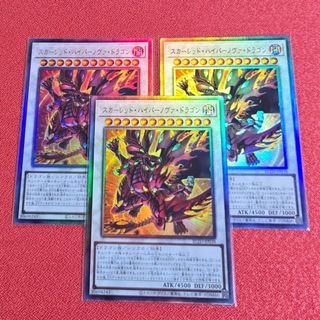 九頭竜ダム ダムカード レアカードの通販 by ハヅキ's shop｜ラクマ
