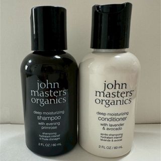 John Masters Organics - ＊新品未使用＊ラッピング済み シャンプー