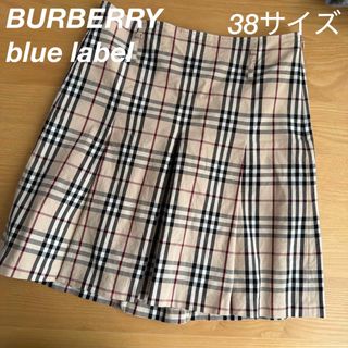 BURBERRY BLUE LABEL - バーバリーブルーレーベルプリーツスカートの