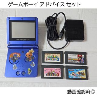 ゲームボーイアドバンス - 【GBA】本体 ブラック黒色とゲームソフト