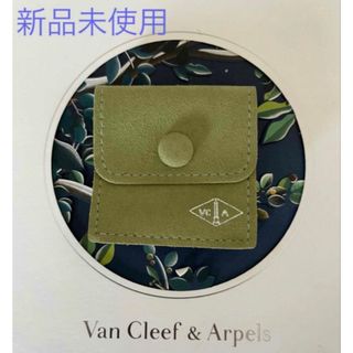 Van Cleef & Arpels（ポーチ）のフリマアイテム一覧