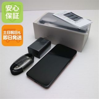 ASUS - ココア様専用 ASUS ZenFone9 ジャンク品の通販 by なみ's shop