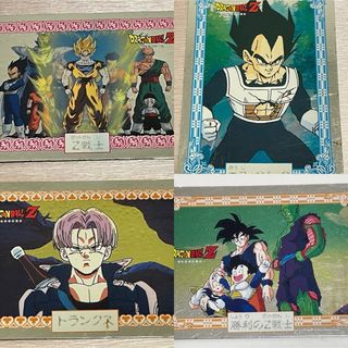ドラゴンボール - ドラゴンボールカードダス 本弾 542 543 578 579 583