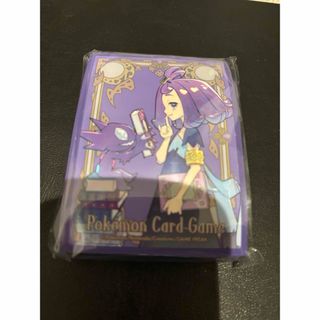 ポケモン - リーリエ アセロラ デッキシールド デッキケースの通販 by
